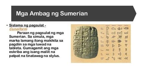 Kahalagahan ng cuneiform